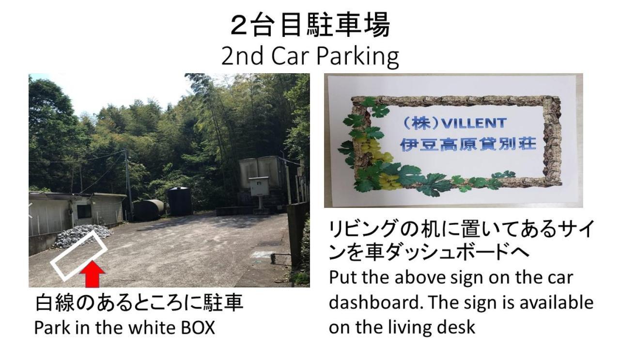 Villent Izukogen Ito  Exterior foto